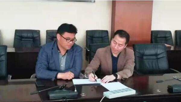 bifa·必发(中国)唯一官方网站