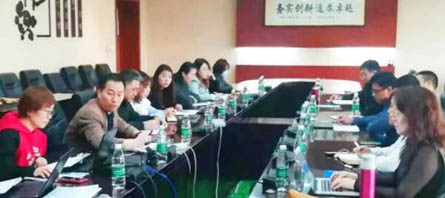 bifa·必发(中国)唯一官方网站