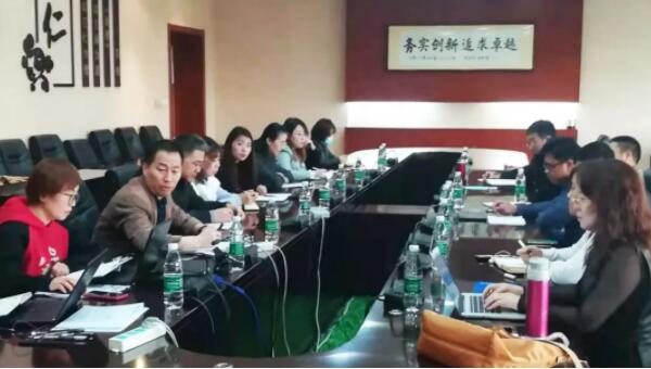 bifa·必发(中国)唯一官方网站