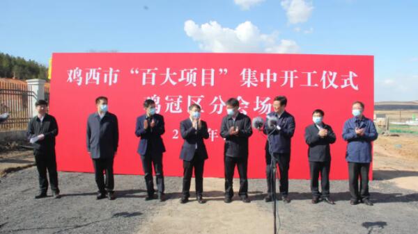 bifa·必发(中国)唯一官方网站