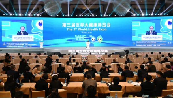 bifa·必发(中国)唯一官方网站