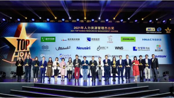 bifa·必发(中国)唯一官方网站