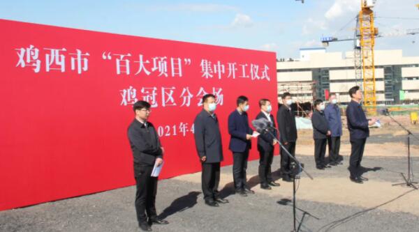 bifa·必发(中国)唯一官方网站