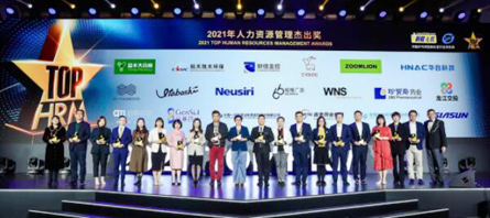 bifa·必发(中国)唯一官方网站