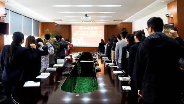 bifa·必发(中国)唯一官方网站