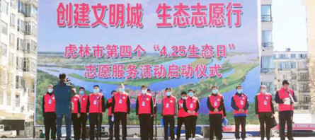 bifa·必发(中国)唯一官方网站