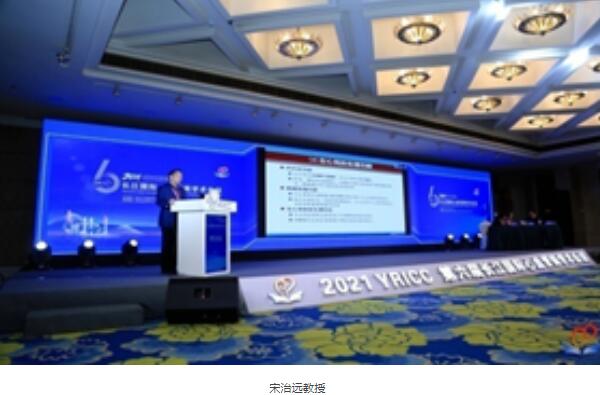 bifa·必发(中国)唯一官方网站