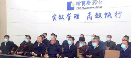 bifa·必发(中国)唯一官方网站