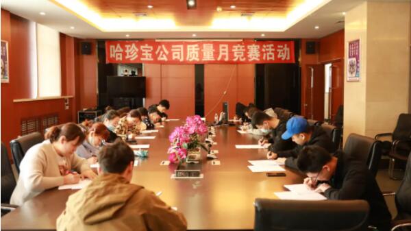 bifa·必发(中国)唯一官方网站