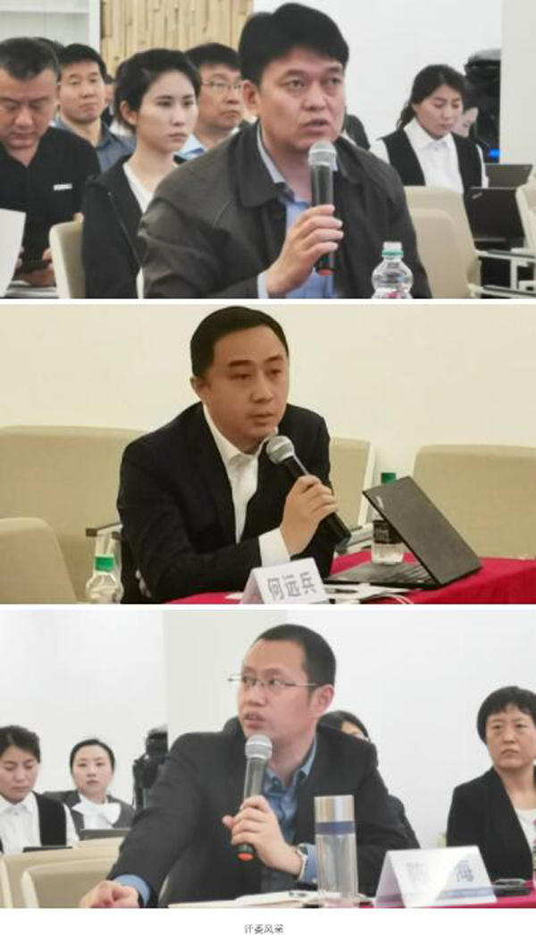 bifa·必发(中国)唯一官方网站