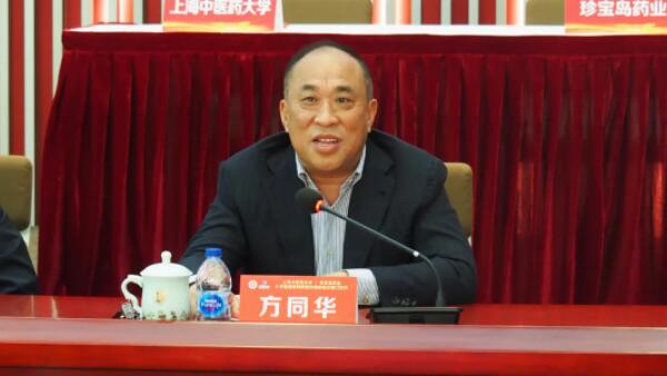 bifa·必发(中国)唯一官方网站