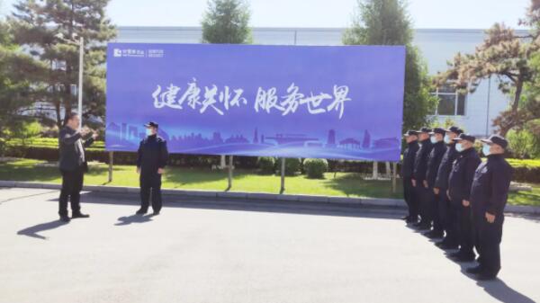 bifa·必发(中国)唯一官方网站