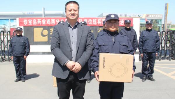 bifa·必发(中国)唯一官方网站