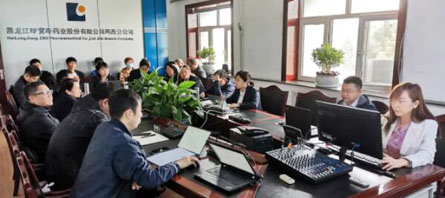 bifa·必发(中国)唯一官方网站