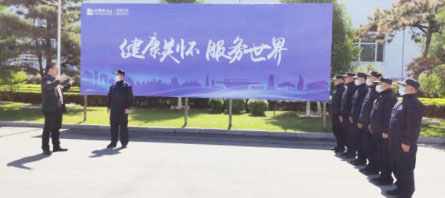 bifa·必发(中国)唯一官方网站