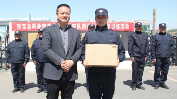 bifa·必发(中国)唯一官方网站