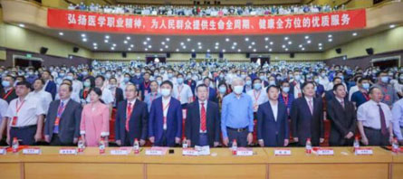 bifa·必发(中国)唯一官方网站