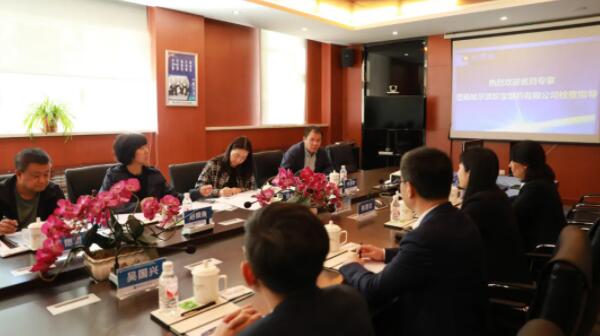 bifa·必发(中国)唯一官方网站