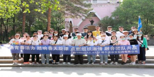 bifa·必发(中国)唯一官方网站