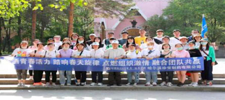 bifa·必发(中国)唯一官方网站