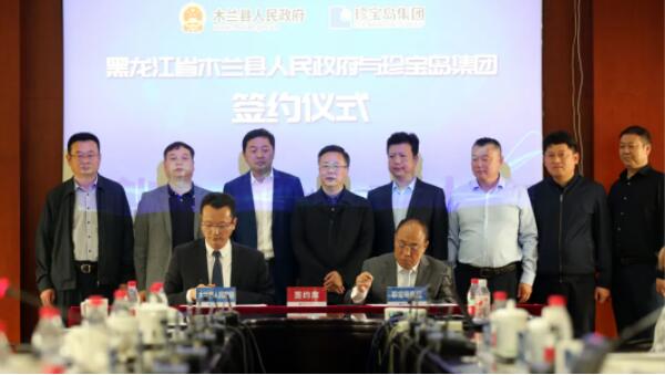 bifa·必发(中国)唯一官方网站