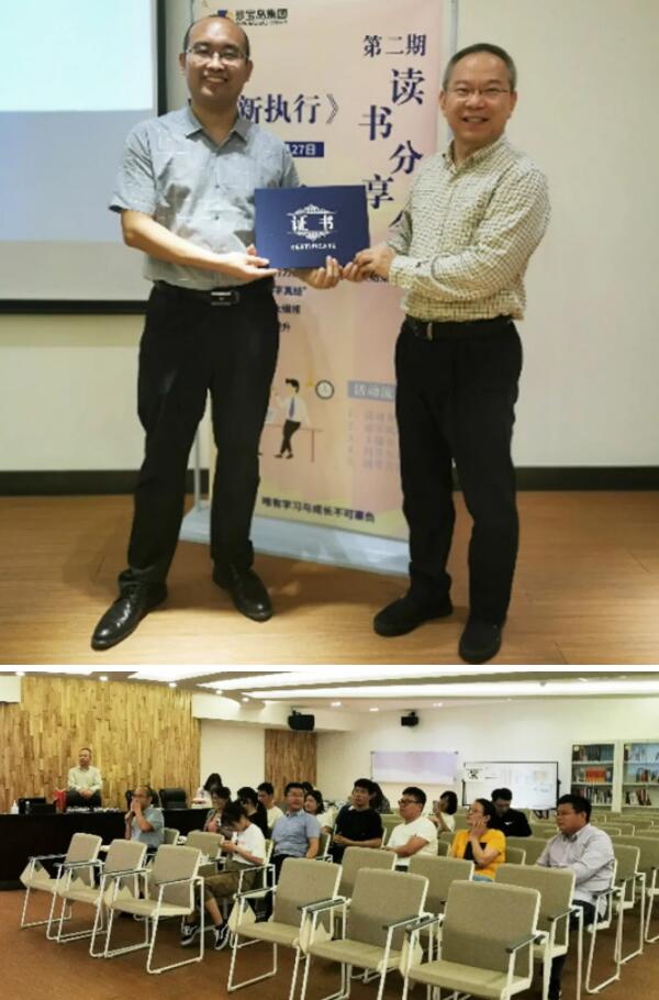 bifa·必发(中国)唯一官方网站