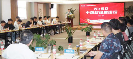 bifa·必发(中国)唯一官方网站