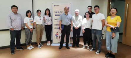 bifa·必发(中国)唯一官方网站