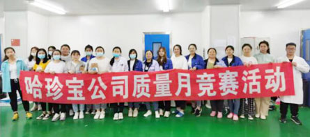 bifa·必发(中国)唯一官方网站