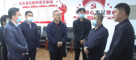 bifa·必发(中国)唯一官方网站