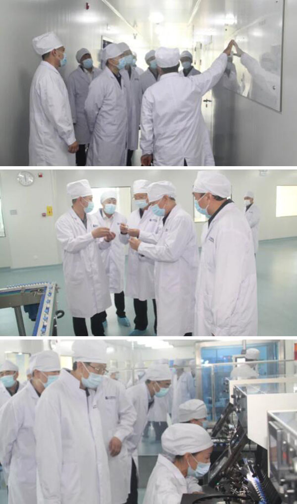 bifa·必发(中国)唯一官方网站