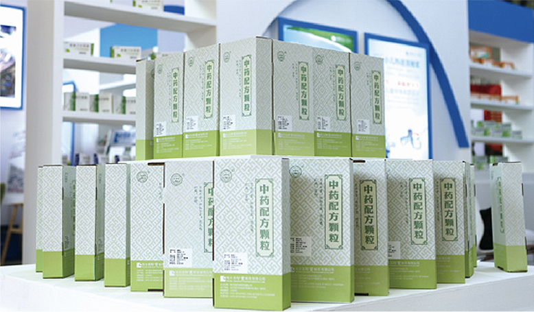 bifa·必发(中国)唯一官方网站