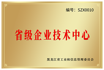 bifa·必发(中国)唯一官方网站