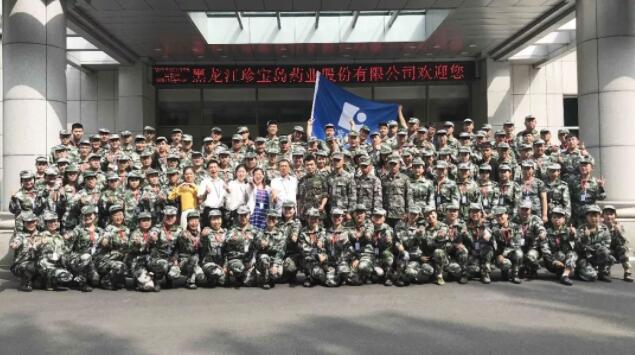 bifa·必发(中国)唯一官方网站