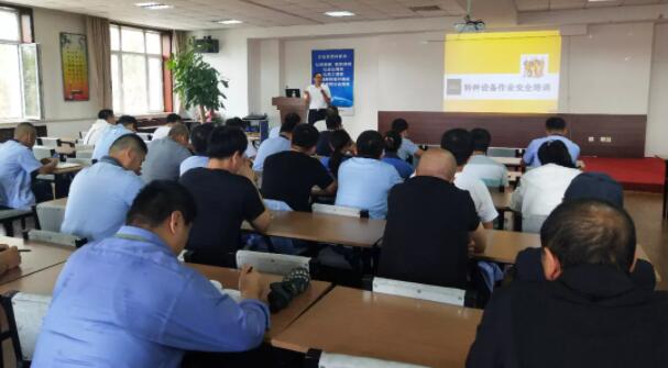 bifa·必发(中国)唯一官方网站