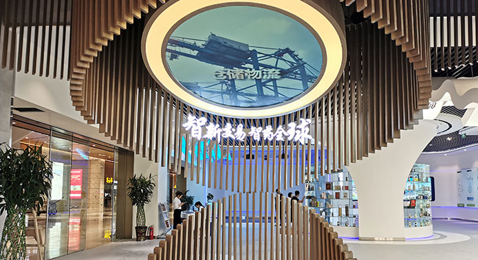 bifa·必发(中国)唯一官方网站