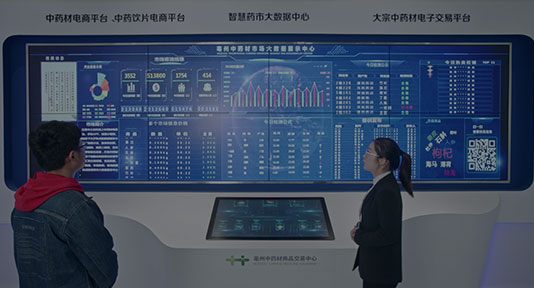 bifa·必发(中国)唯一官方网站