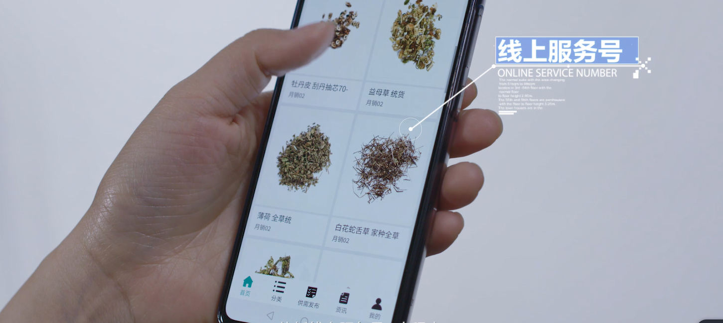 bifa·必发(中国)唯一官方网站