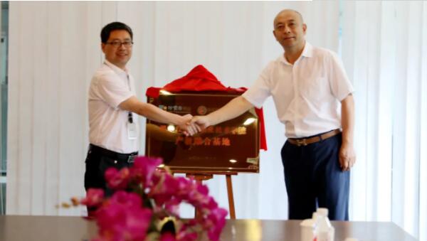 bifa·必发(中国)唯一官方网站