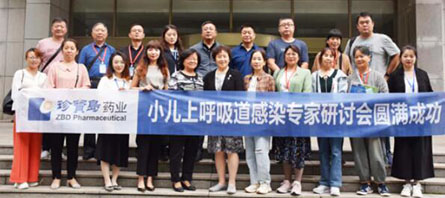 bifa·必发(中国)唯一官方网站