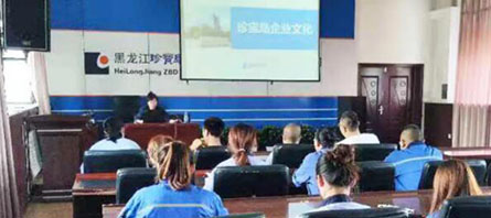 bifa·必发(中国)唯一官方网站