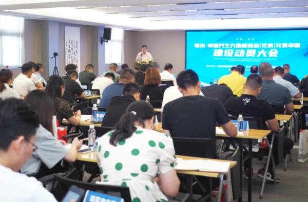 bifa·必发(中国)唯一官方网站