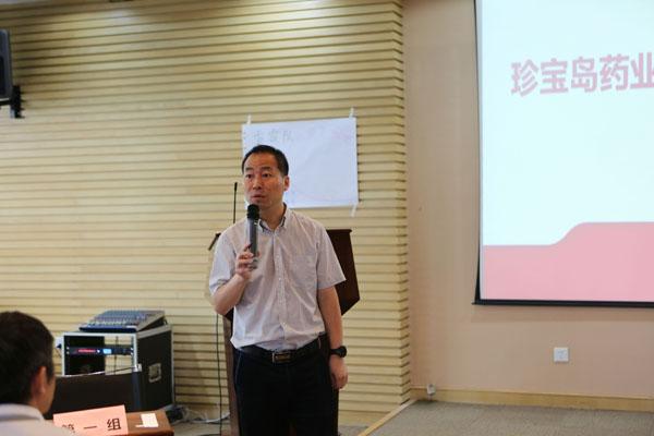 bifa·必发(中国)唯一官方网站