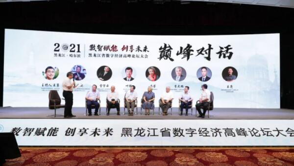 bifa·必发(中国)唯一官方网站