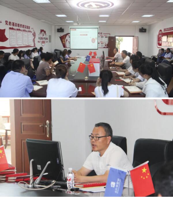 bifa·必发(中国)唯一官方网站