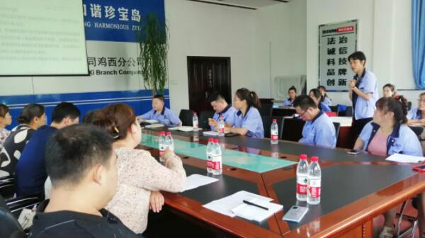 bifa·必发(中国)唯一官方网站