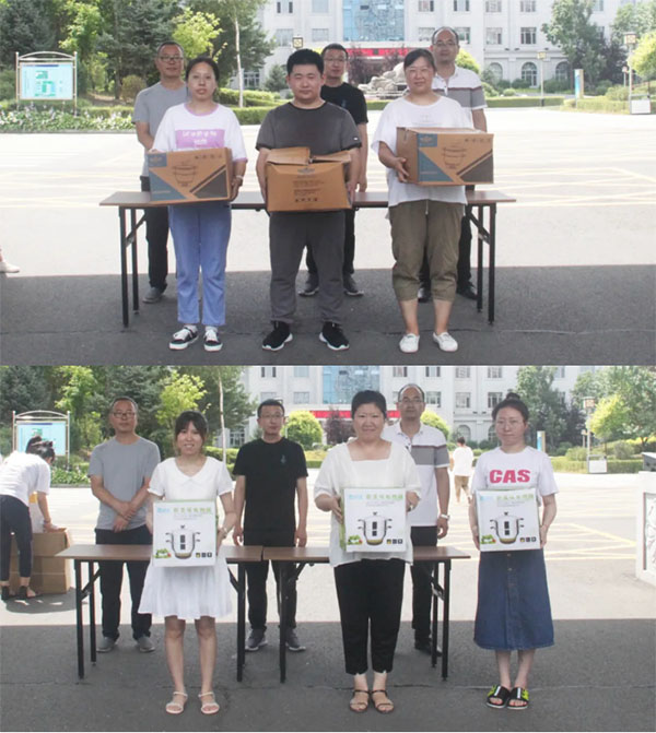 bifa·必发(中国)唯一官方网站