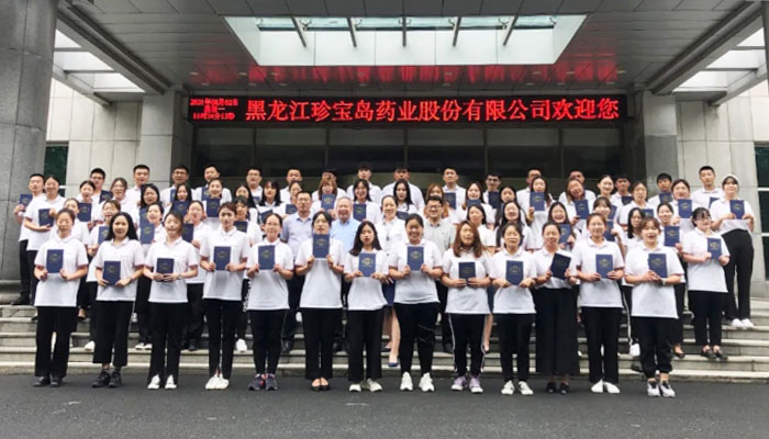 bifa·必发(中国)唯一官方网站