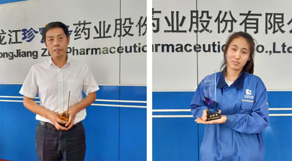 bifa·必发(中国)唯一官方网站