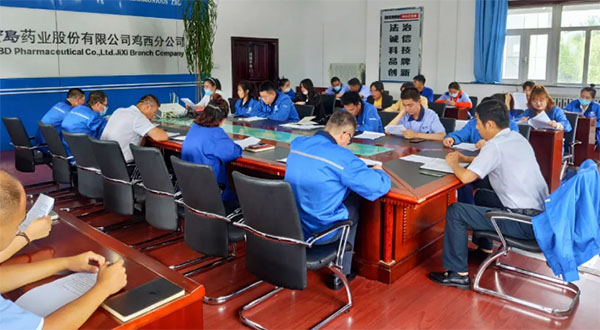 bifa·必发(中国)唯一官方网站